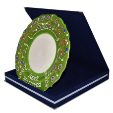 Tabak Kutusu Lacivert 30cm